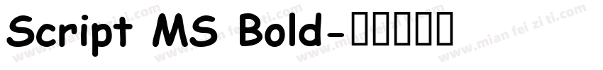 Script MS Bold字体转换